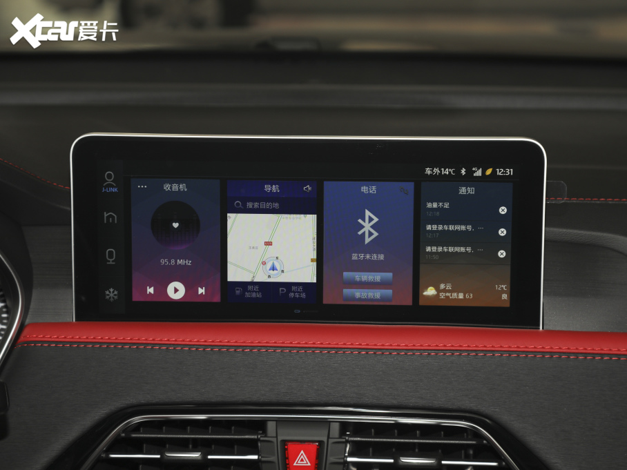 2021˼X8 300T քӺA 5