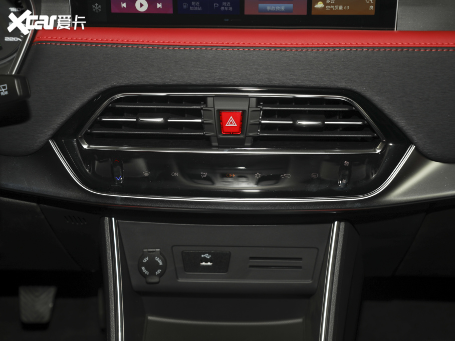 2021˼X8 300T քӺA 5