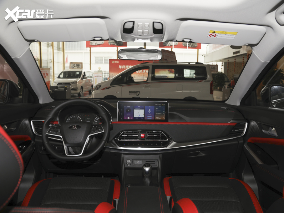 2021˼X8 300T ք(dng)A(lin) 5