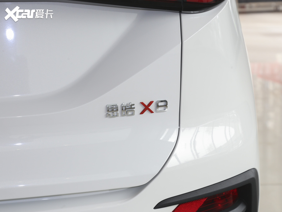 2021˼X8 300T DCTF 5