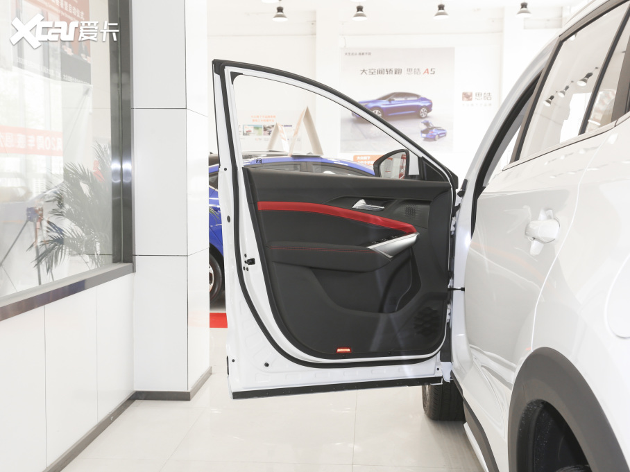 2021˼X8 300T DCTF 5