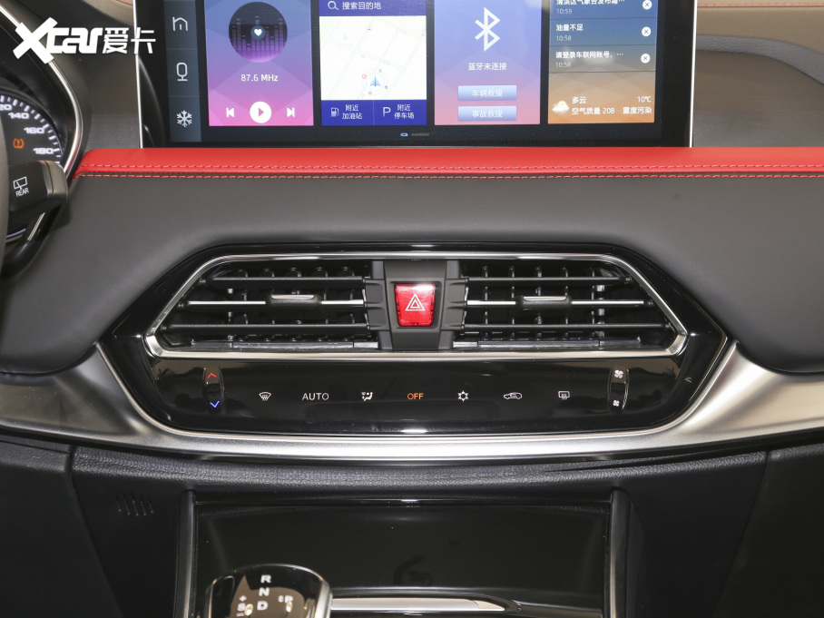 2021˼X8 300T DCTF 5