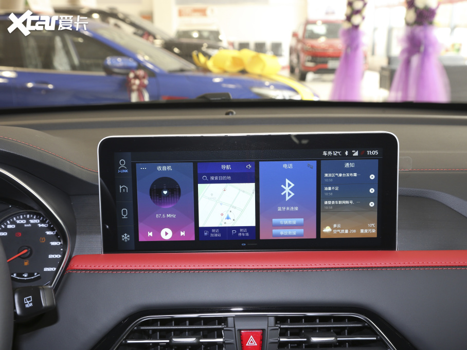 2021˼X8 300T DCTF(lin) 5