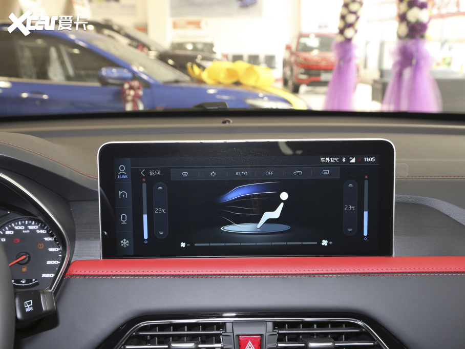 2021˼X8 300T DCTF 5