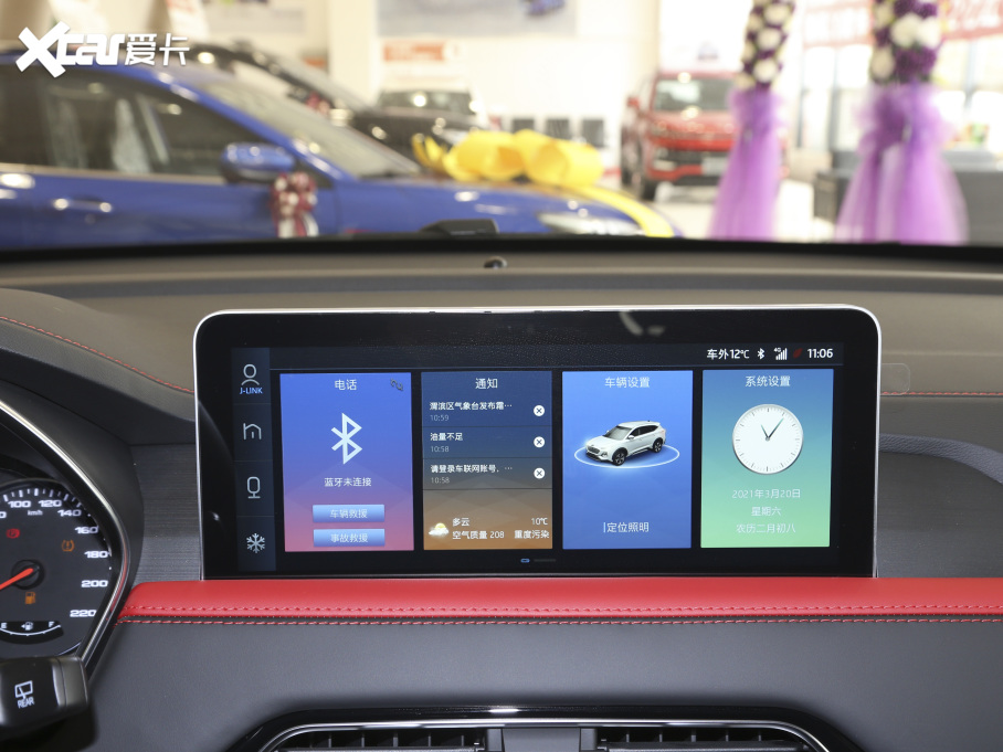 2021˼X8 300T DCTF(lin) 5