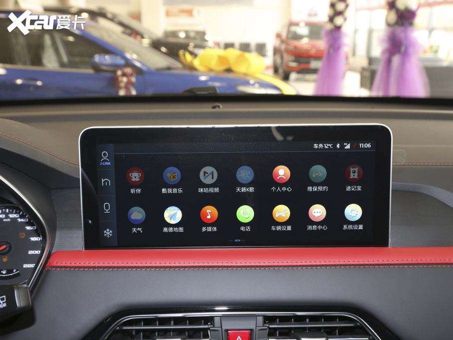 2021��˼�X8 300T DCT���F��(li��n)�� 5��