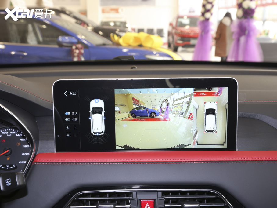 2021��˼�X8 300T DCT���F���� 5��