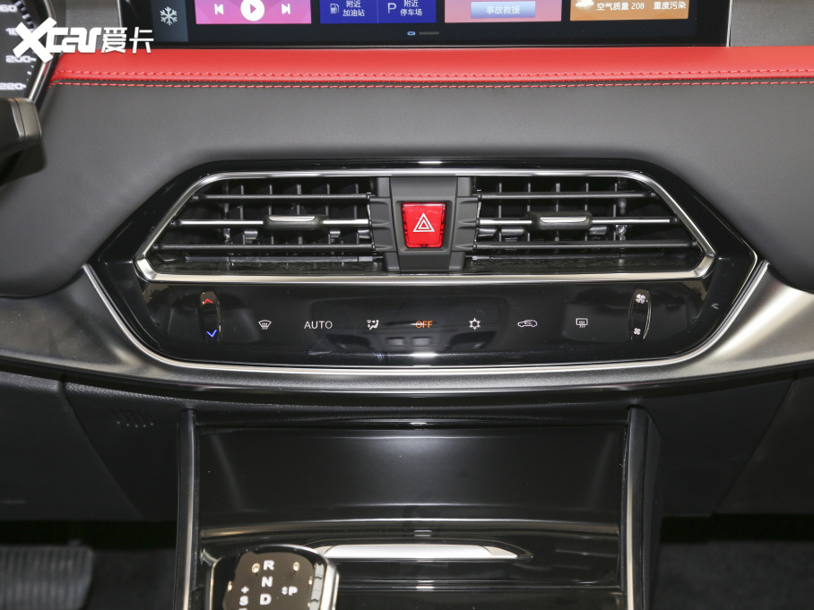 2021˼X8 300T DCTF 5