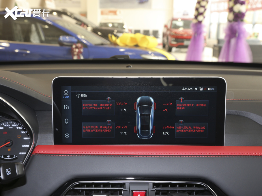 2021˼X8 300T DCTF 5