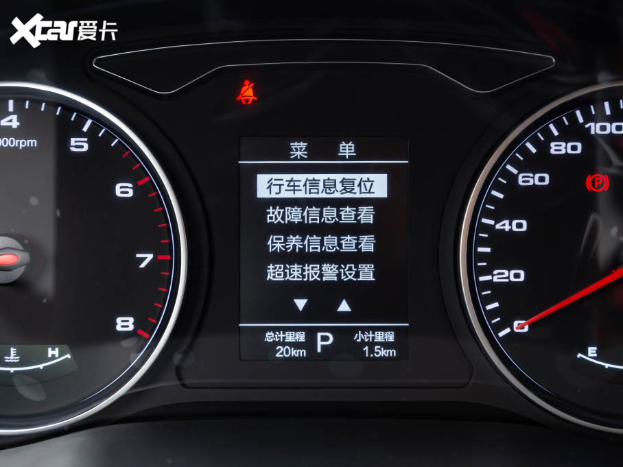 2021˼X8 300T DCTF 7