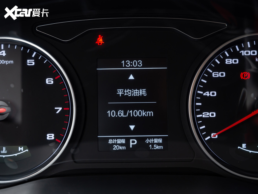 2021˼X8 300T DCTF(lin) 7