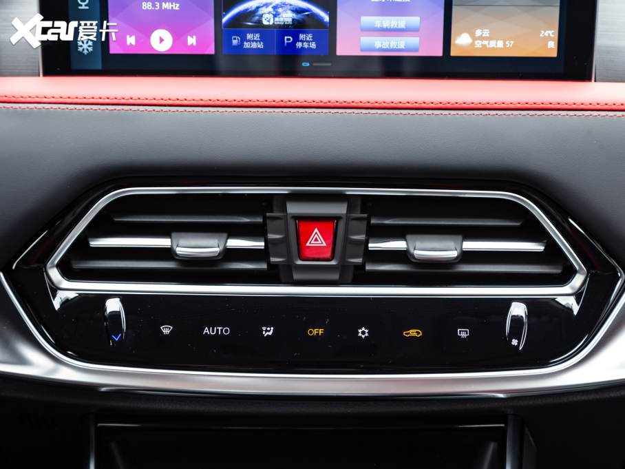 2021˼X8 300T DCTF 7