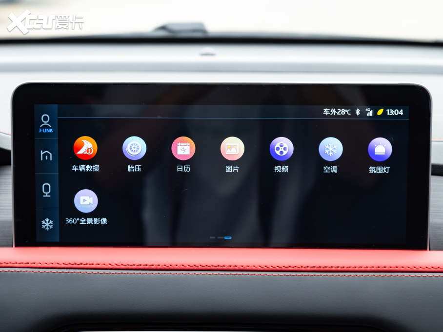 2021˼X8 300T DCTF(lin) 7