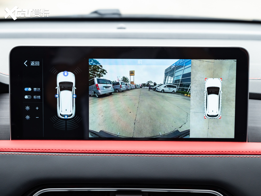 2021˼X8 300T DCTF 7