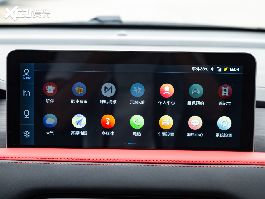 2021˼X8 300T DCTF 7