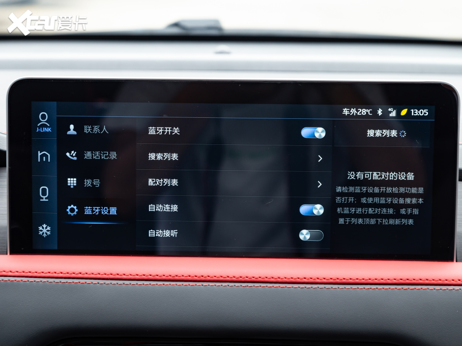 2021˼X8 300T DCTF 7