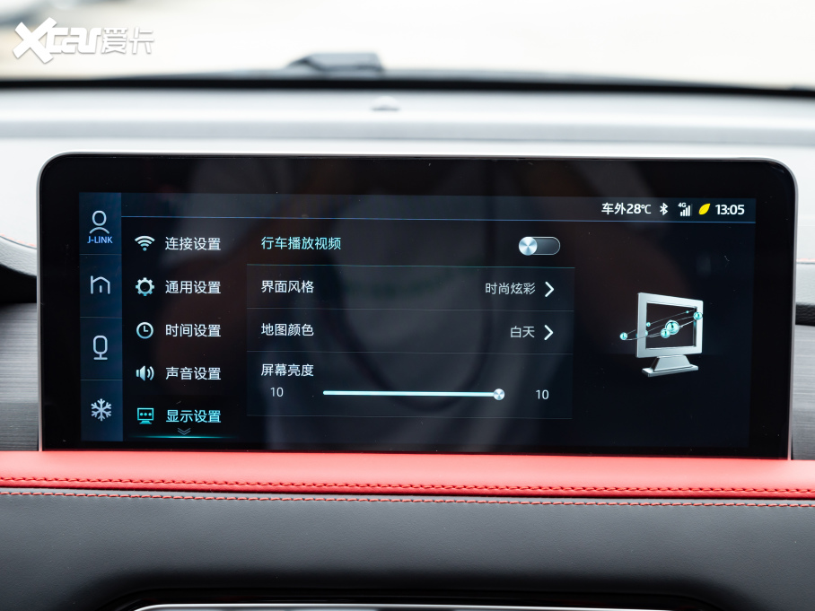 2021˼X8 300T DCTF 7