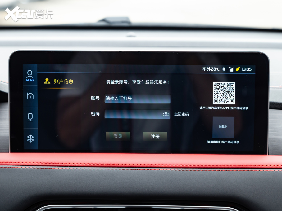 2021��˼�X8 300T DCT���F���� 7��