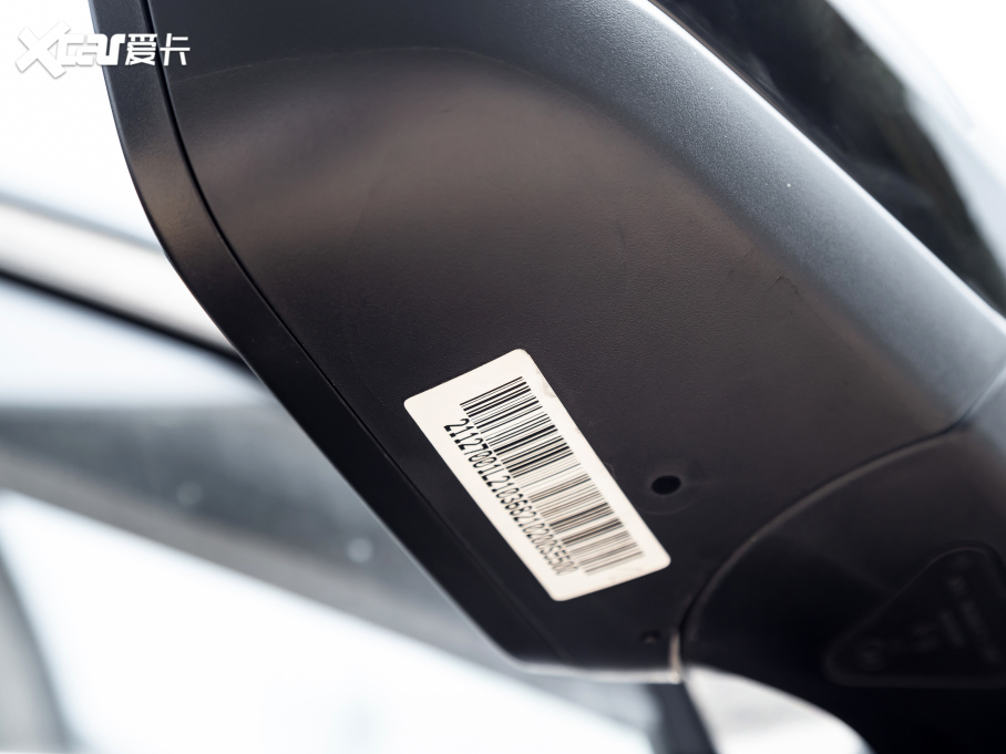 2021˼X8 300T DCTI(lng)(lin) 5