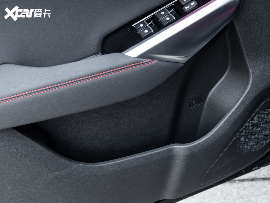 2021˼X8 300T DCTI 5