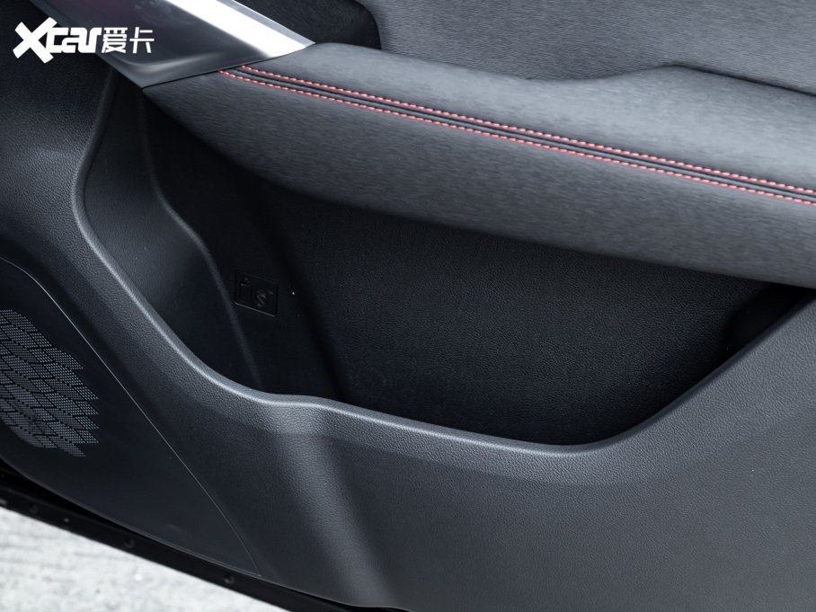 2021˼X8 300T DCTI 5