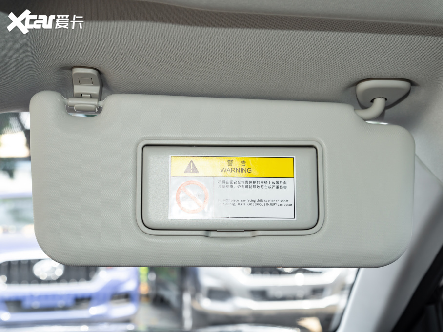 2021˼X8 300T DCTI 5