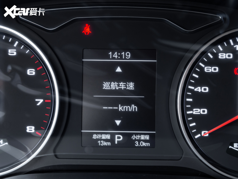 2021˼X8 300T DCTI 5