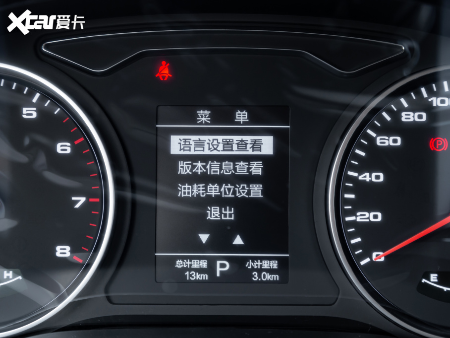 2021˼X8 300T DCTI 5