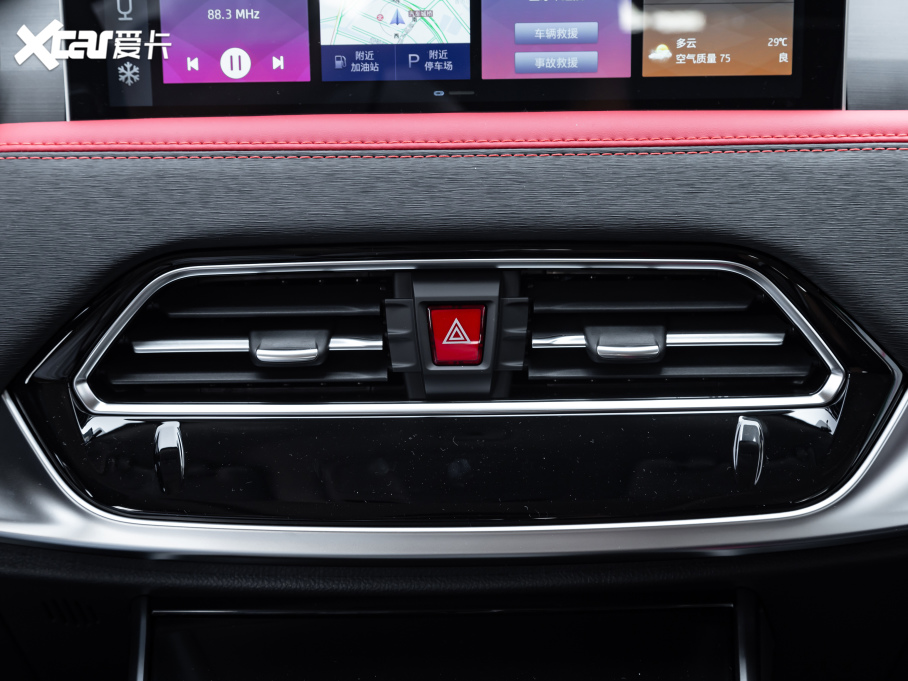 2021˼X8 300T DCTI 5