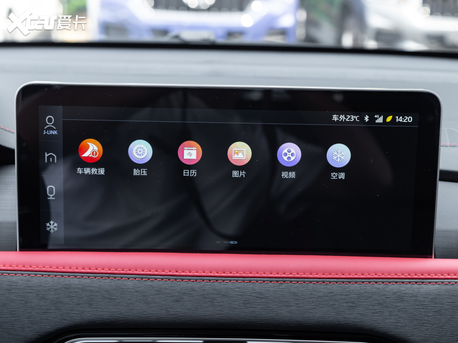 2021˼X8 300T DCTI 5