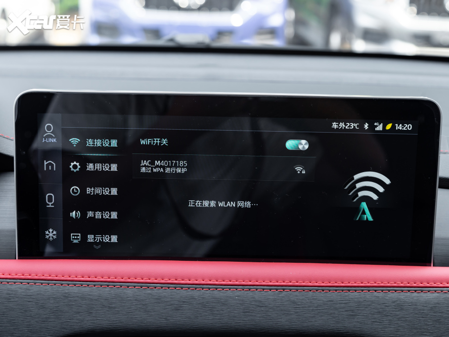 2021˼X8 300T DCTI 5