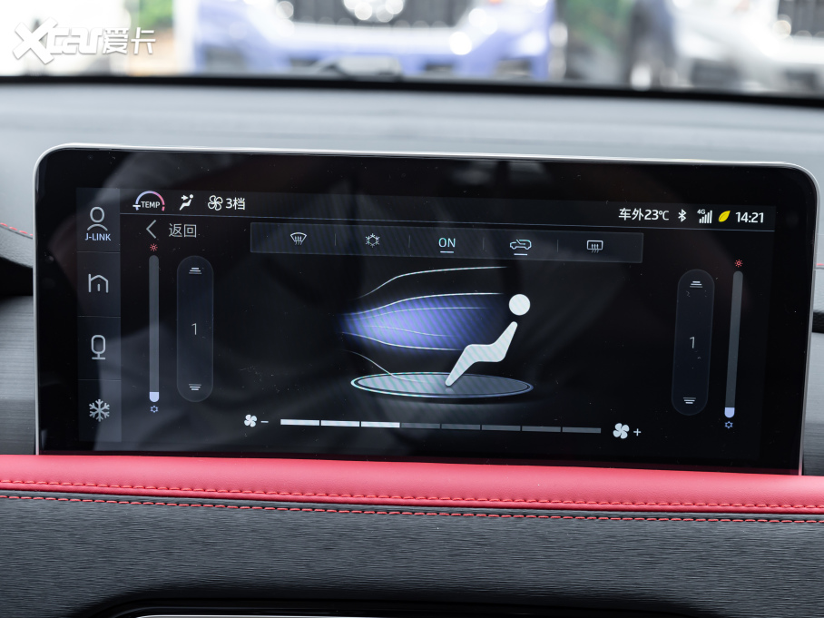 2021˼X8 300T DCTI 5