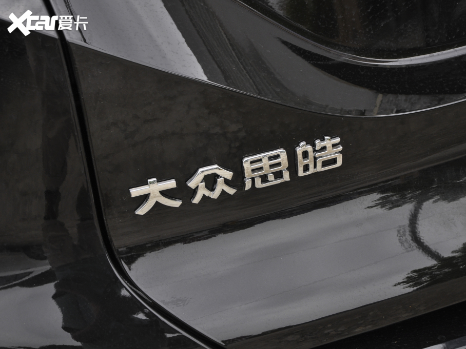 2021˼X8 300T քȫA 7