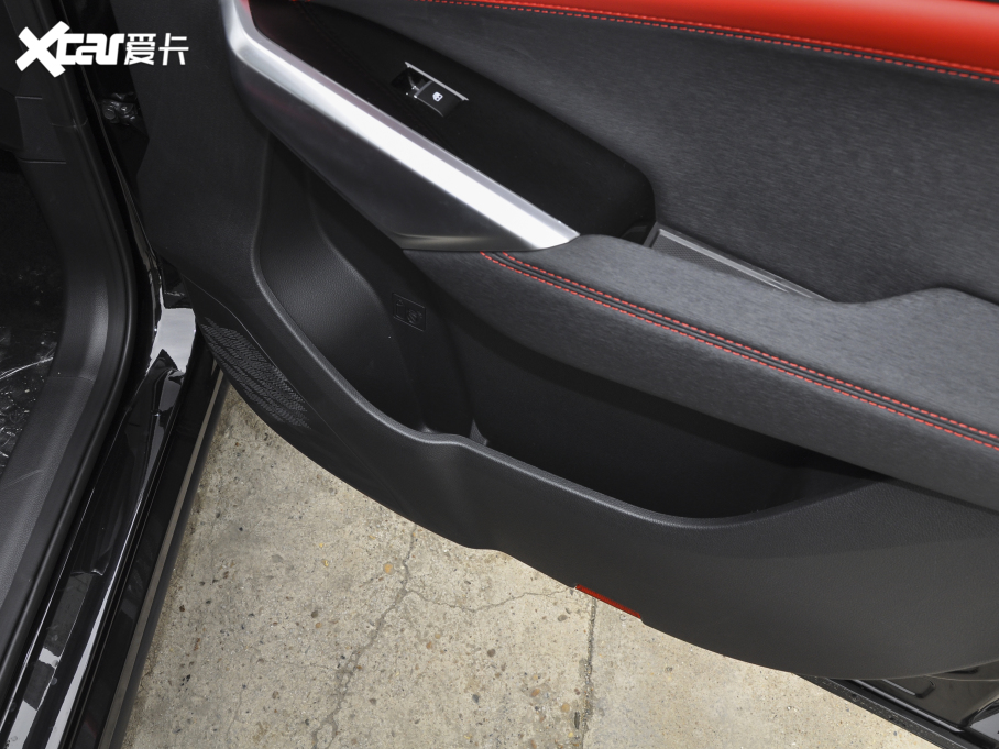 2021˼X8 300T քȫA 7