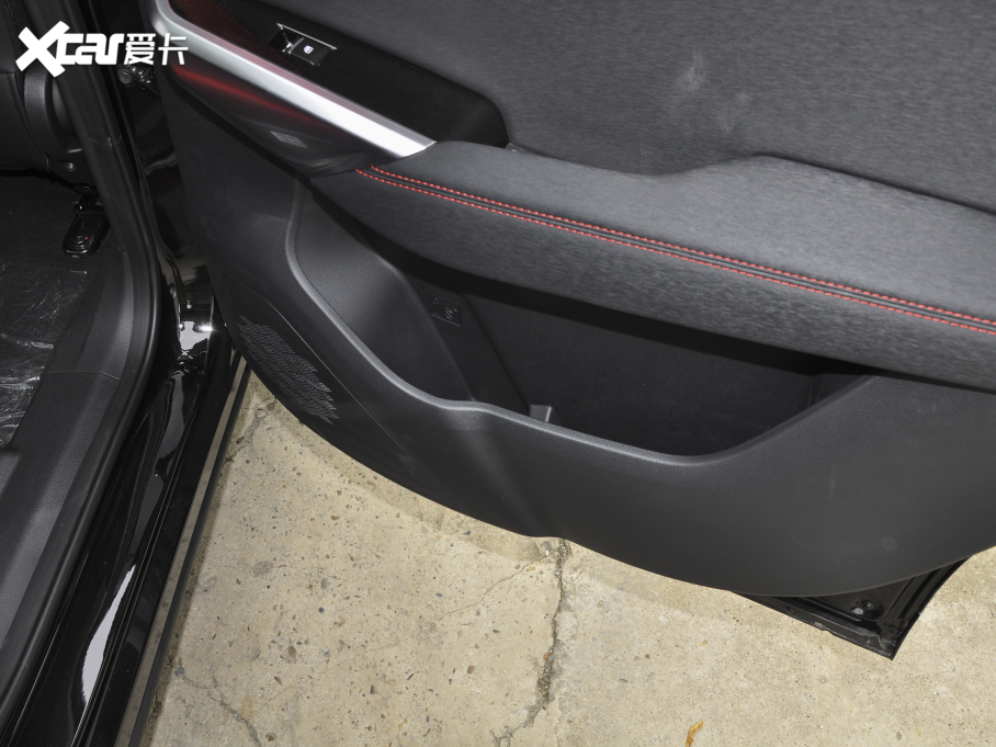 2021˼X8 300T քȫA 7