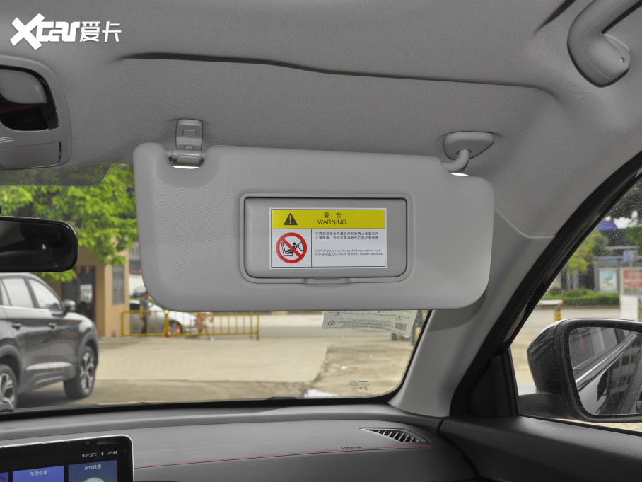 2021˼X8 300T քȫA 7