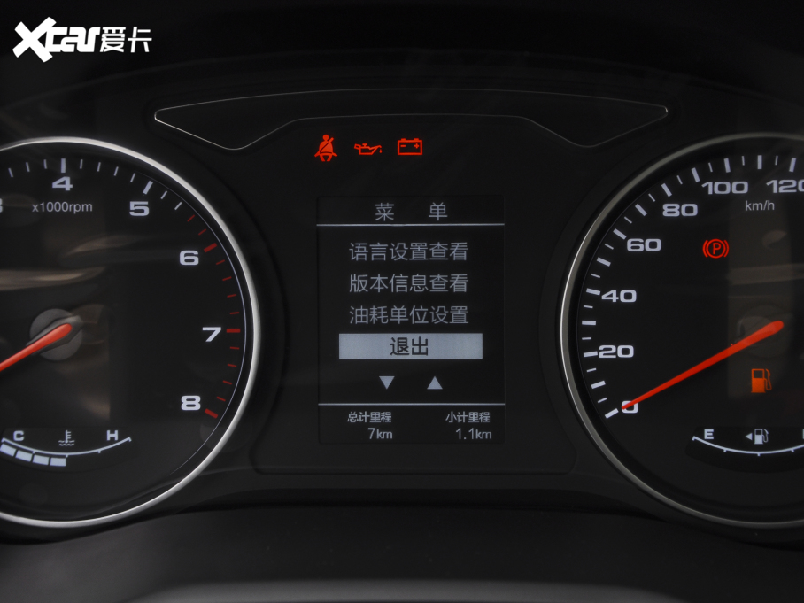 2021˼X8 300T ք(dng)ȫA 7