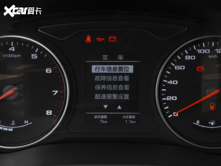 2021˼X8 300T քȫA 7