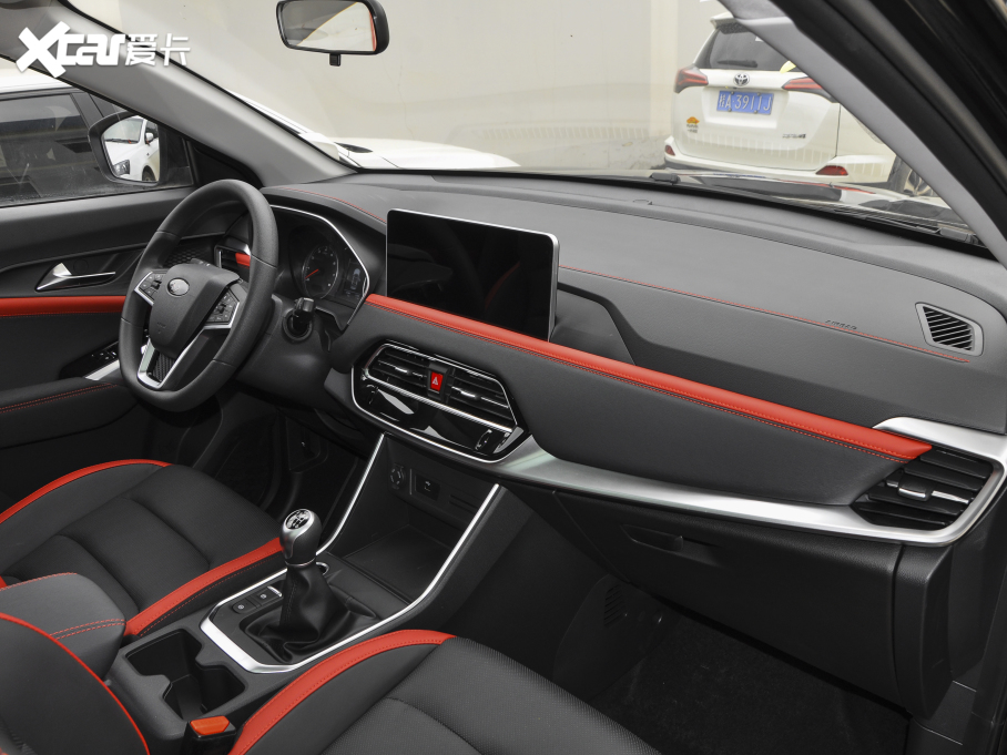 2021˼X8 300T քȫA 7