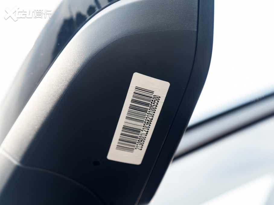 2021˼X8 300T DCTI 7