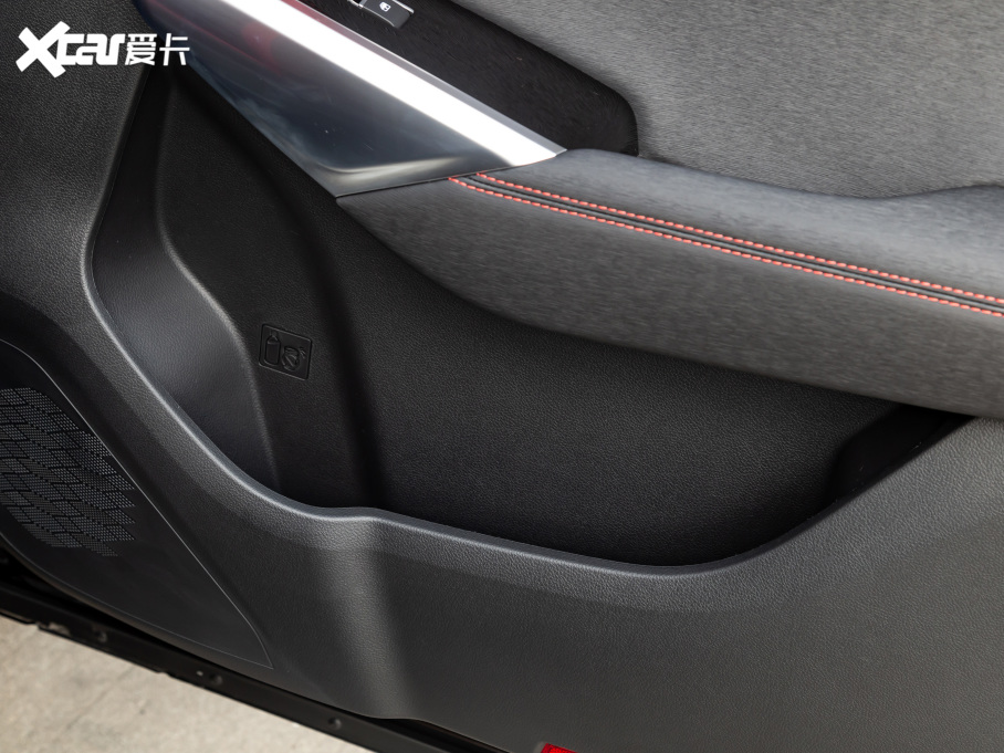 2021˼X8 300T DCTI 7