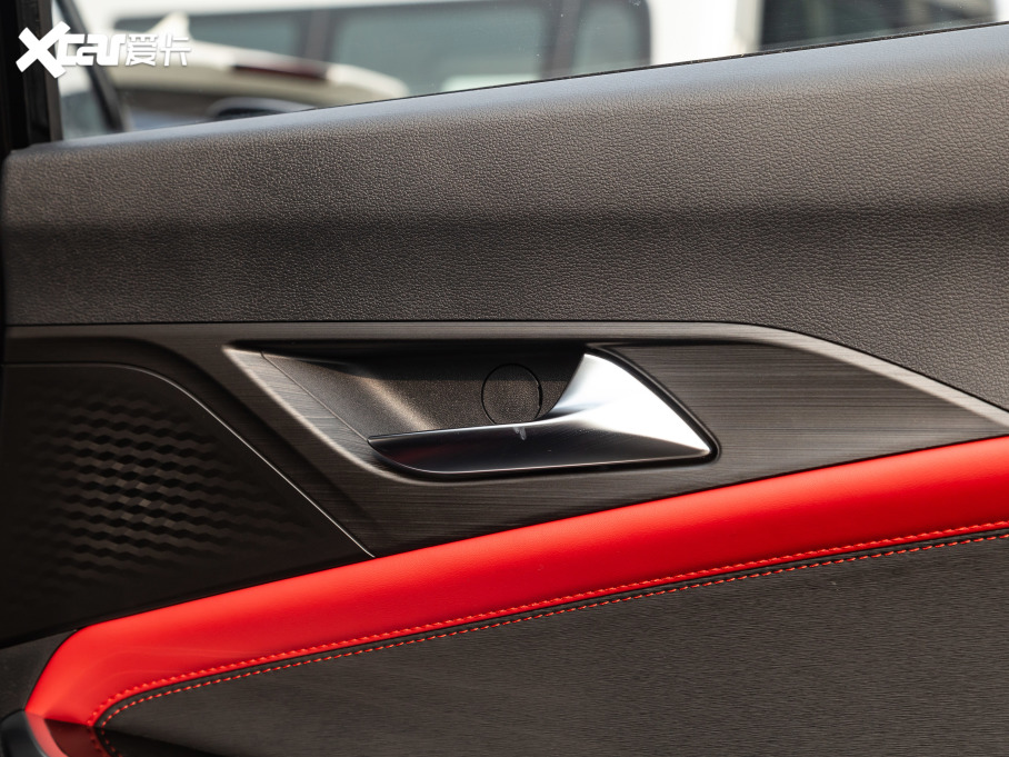 2021˼X8 300T DCTI 7