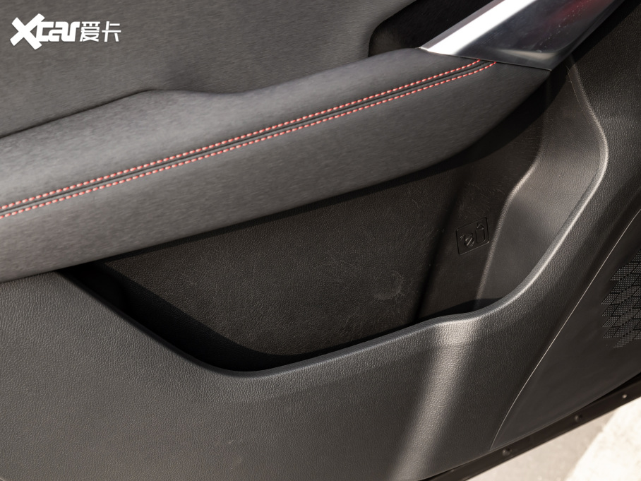 2021˼X8 300T DCTI 7