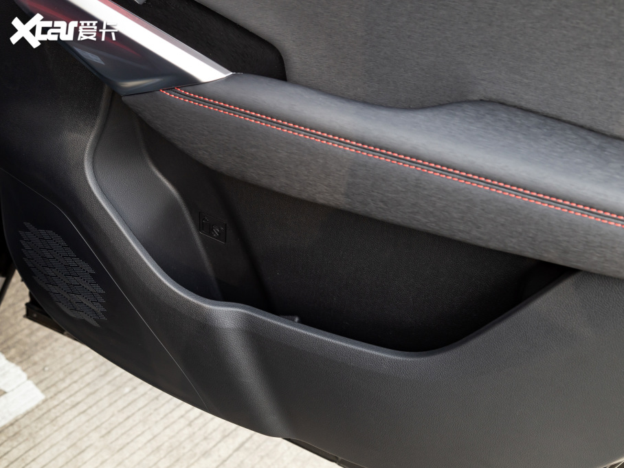 2021˼X8 300T DCTI 7