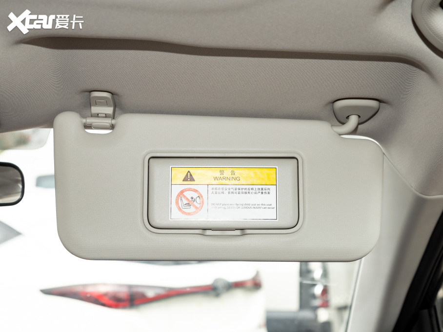 2021˼X8 300T DCTI 7