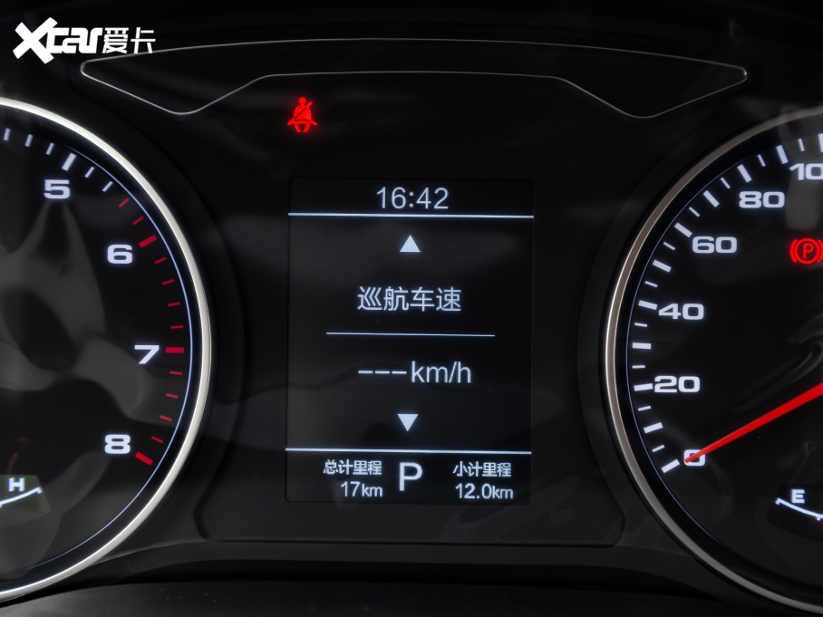 2021˼X8 300T DCTI 7