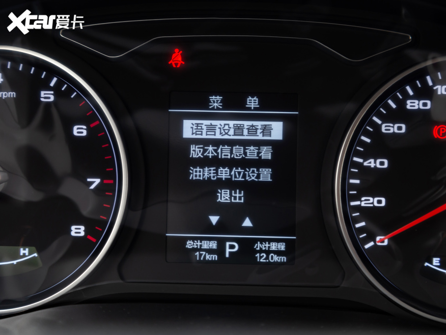 2021˼X8 300T DCTI 7