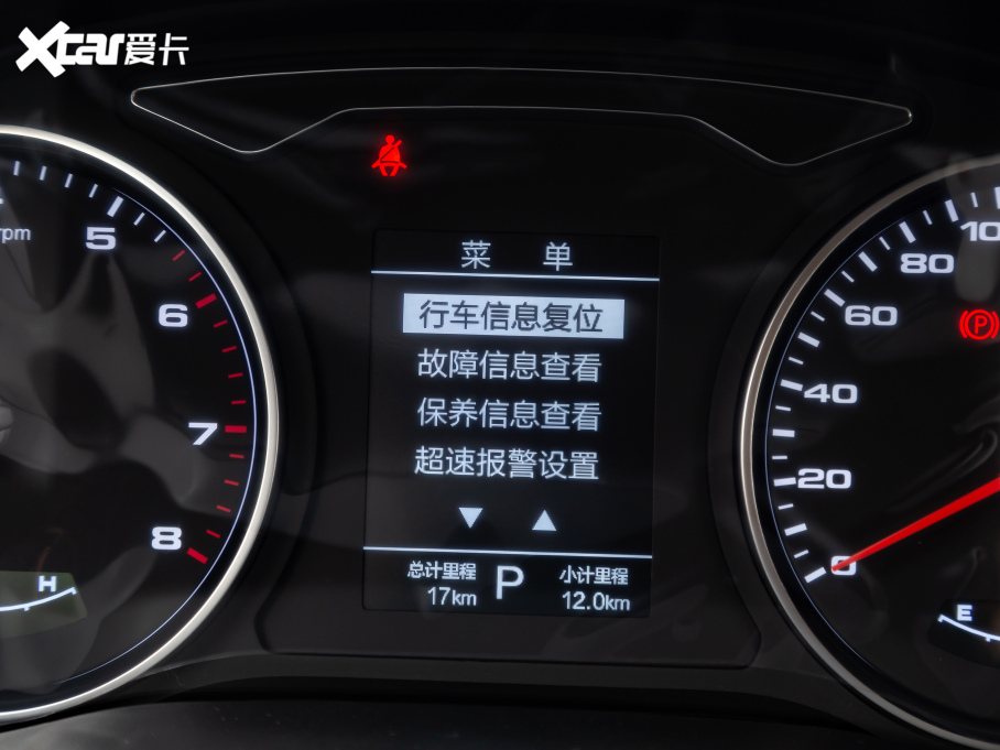 2021˼X8 300T DCTI(lng)(lin) 7