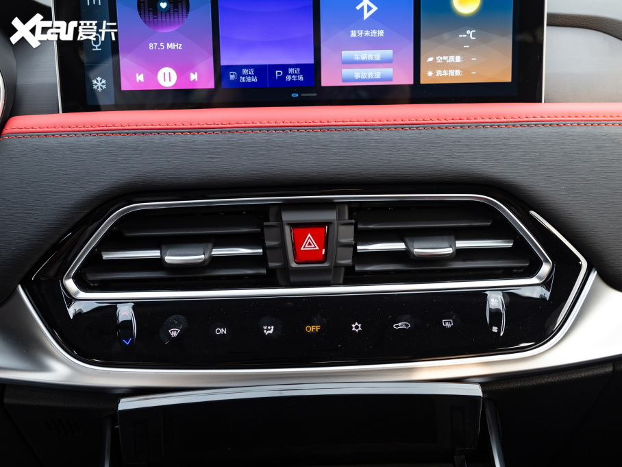 2021˼X8 300T DCTI 7