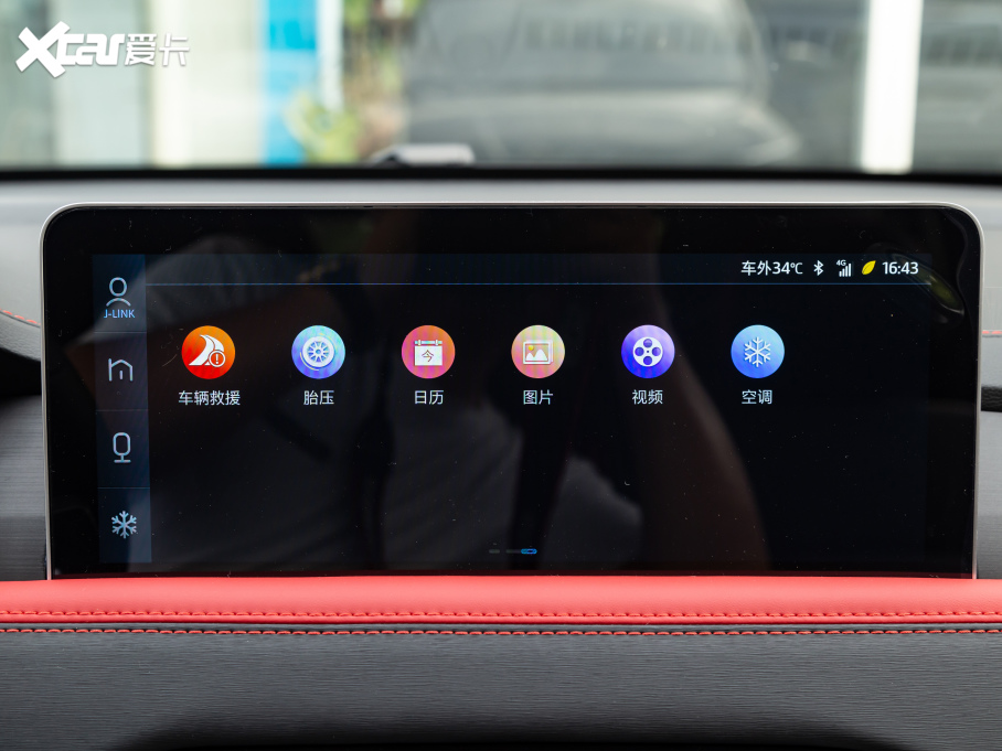 2021˼X8 300T DCTI(lin) 7